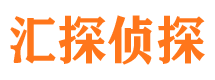 龙亭外遇出轨调查取证